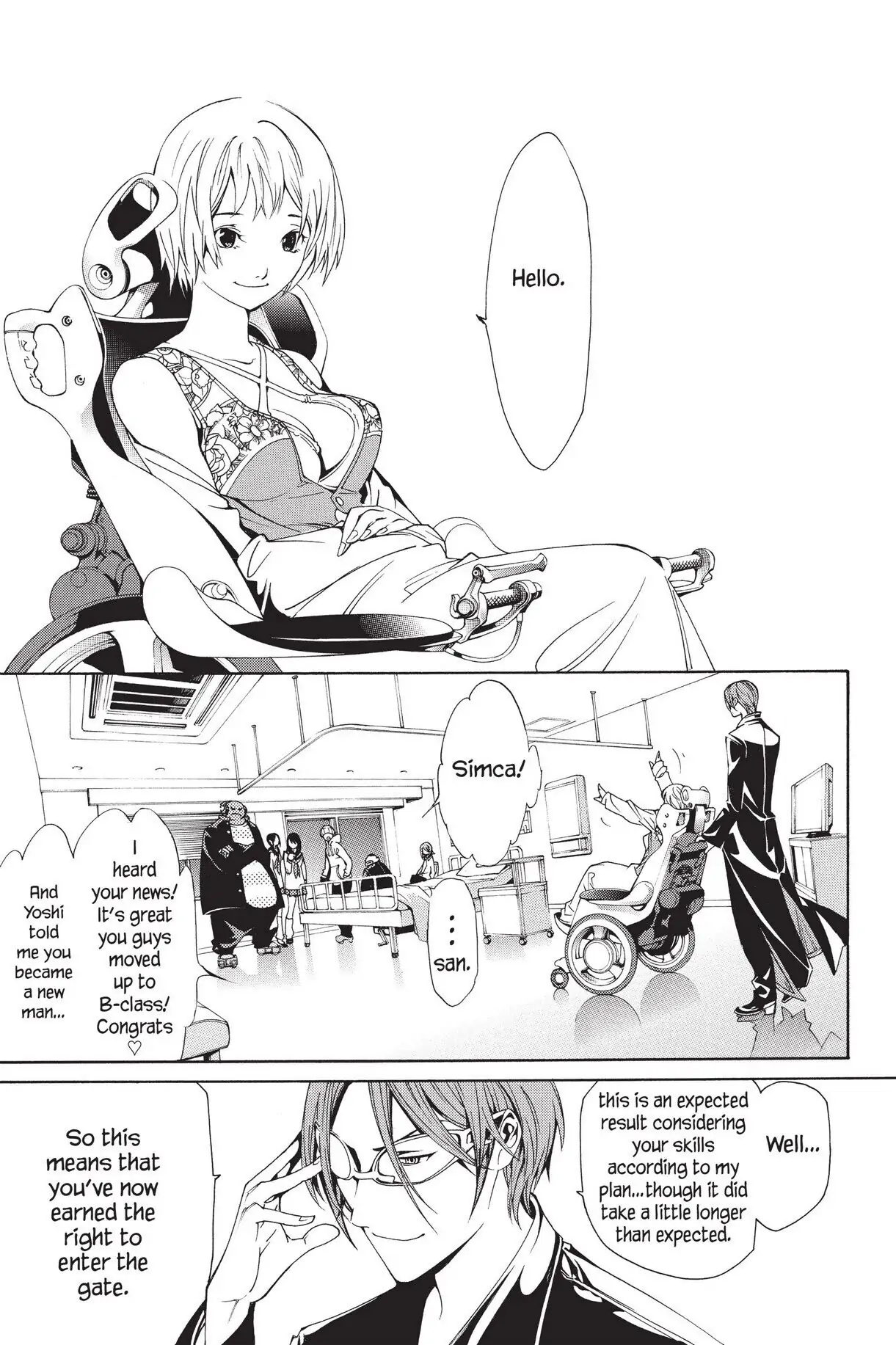 Air Gear Chapter 127 image 05